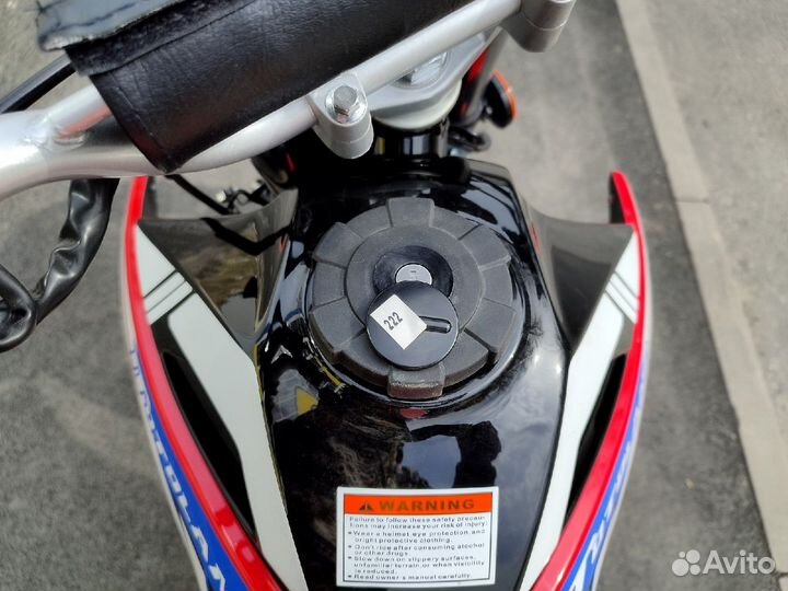 Мотоцикл Motoland CRF LT enduro (XL250-E) (170FMN)