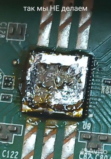 Ремонт asic майнеров