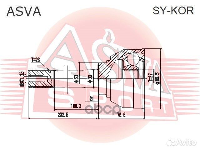 Шрус наружный 27X53X28 sykor asva