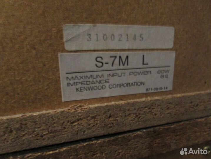 Колонки Kenwood S-7M Made in Japan