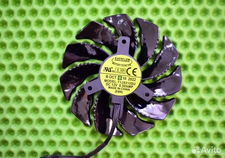 Комплект Кулеров RX590