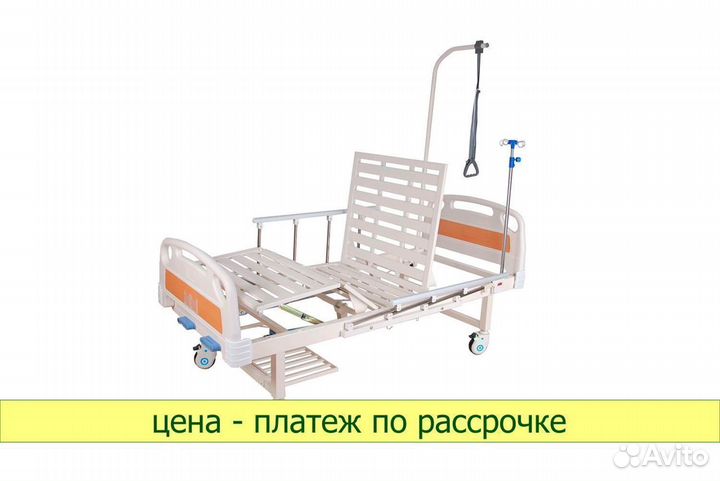 Медицинская кровать E-8 мм-20Н (Сигма-8) (NV-2M)
