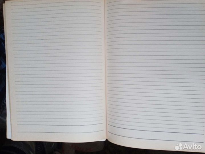 Журнал учета