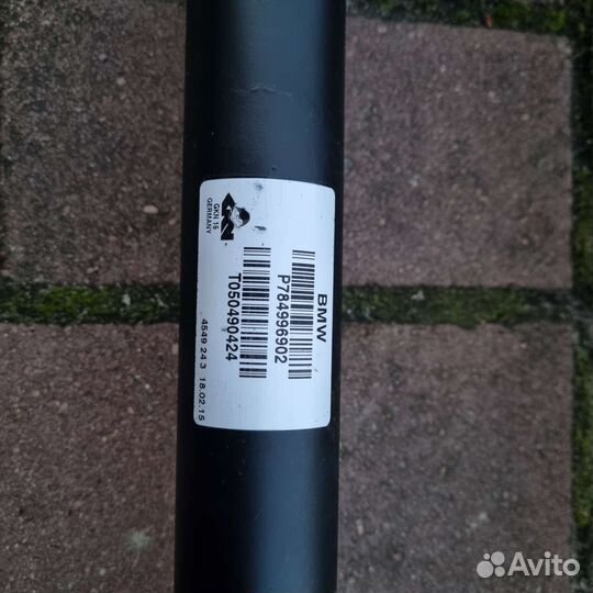 Привода задние x5m x6m f85 f86 с флянцами