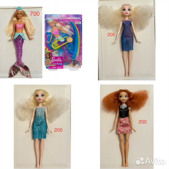 Кукла Barbie Dreamtopia Мерцающая русалочка GFL82