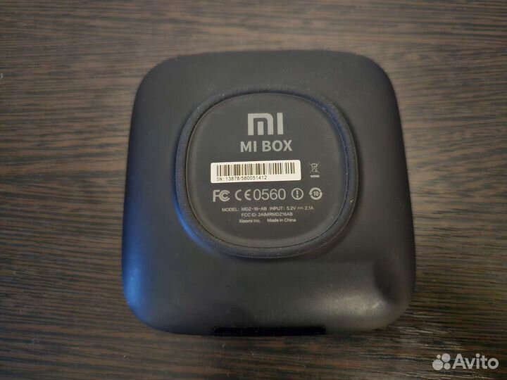Xiaomi Mi TV Box 3 MDZ-16-AB