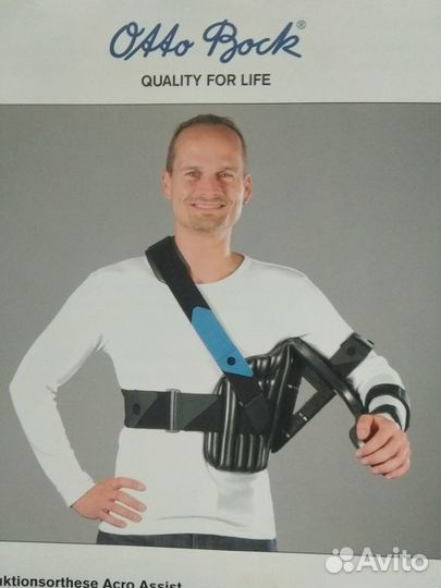 Ортэз послеоперрационный для левой руки импортный