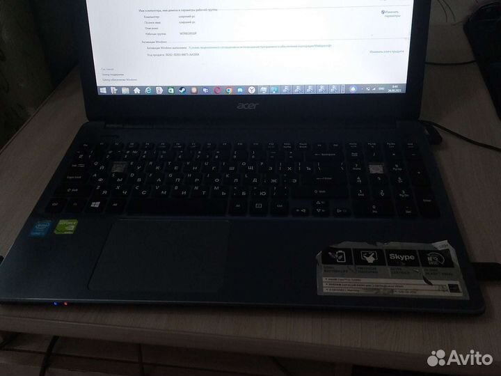 Ноутбук acer Z5WAH