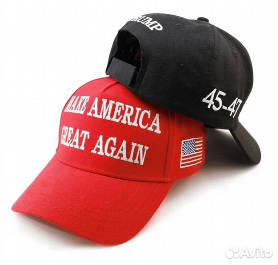 Кепка maga make america grate again trump