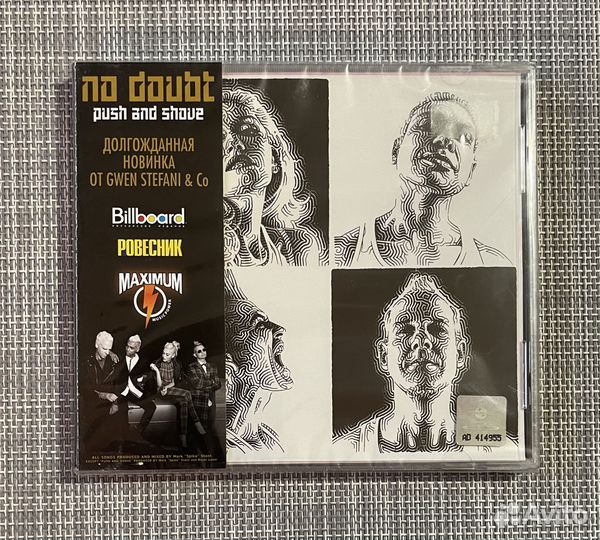 No Doubt - Push And Shove CD Rus