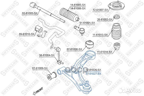 Рычаги подвескиstellox 57-61027-SX Stellox