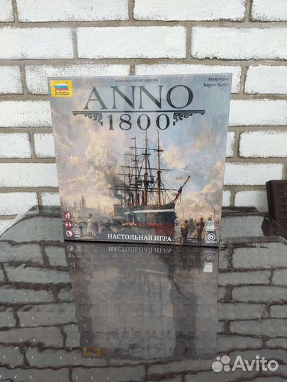 Различные игры и головоломки. Цены в тексте