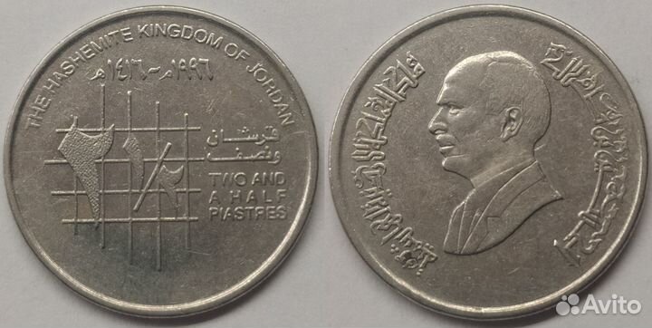 Иордания пиастры 1996-2009 гг