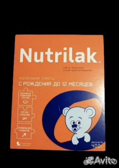 Смесь nutrilak 400 грамм