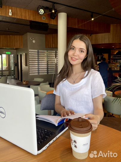 Дипломированный преподаватель по английскому языку