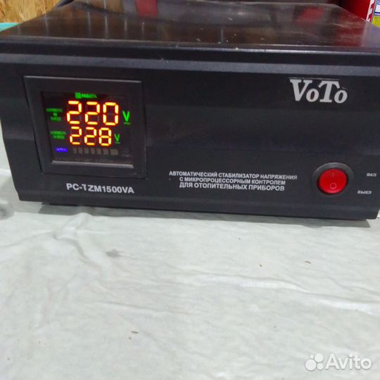 Стабилизатор напряжения 1,5кв