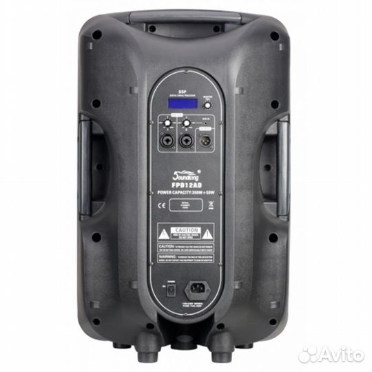 Активная акустическая система soundking FPD15AD