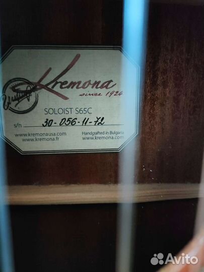 Kremona S65C Sofia Soloist Series