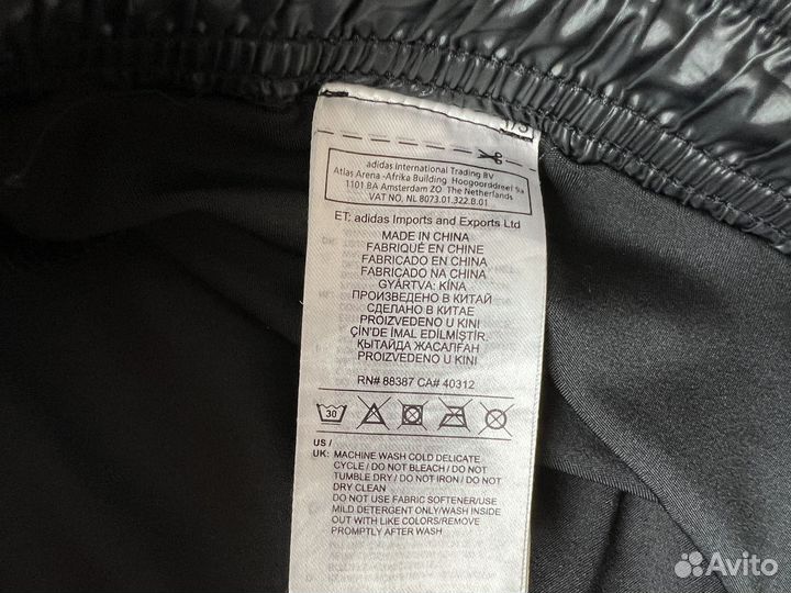 Спортивные леггенсы Adidas by Stella McCartney