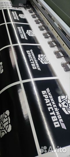 Печать интерьерная, этикеток, стикеров, Киров)