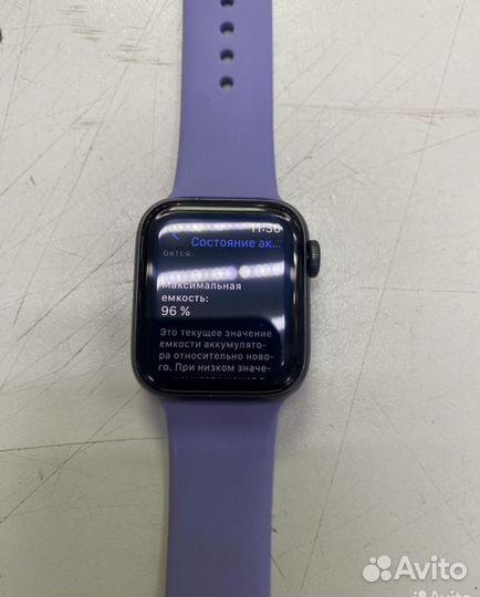 Apple watch se 40mm
