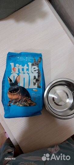 Тарелка металлическая для животных и корм