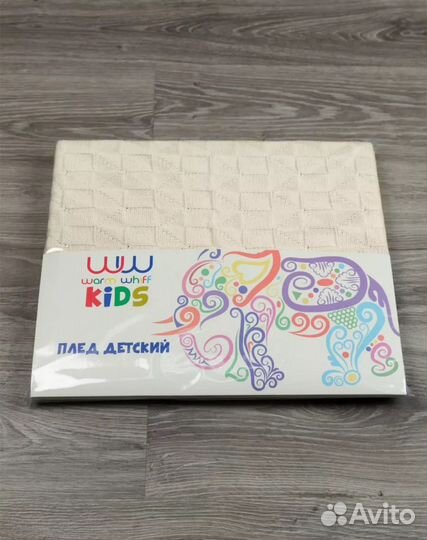 Плед детский новый на выписку повседневный