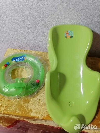 Горка и круг для купания