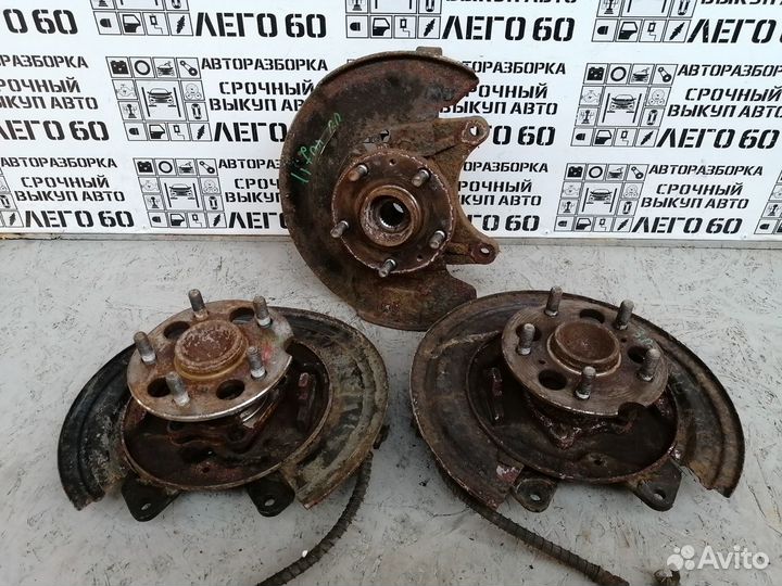 Кулак поворотный для Lifan X60