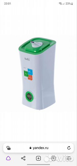 Увлажнитель воздуха ballu uhb-205