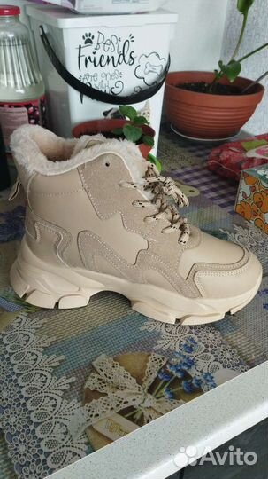 Ботинки зимние