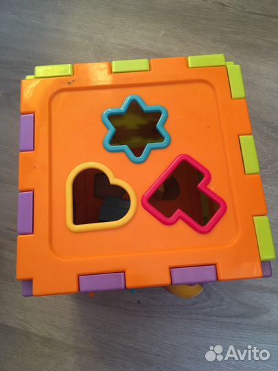 Бизиборд бу