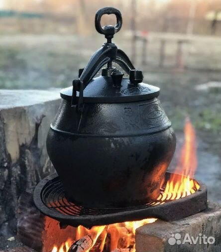 Казан афганский 8 литров