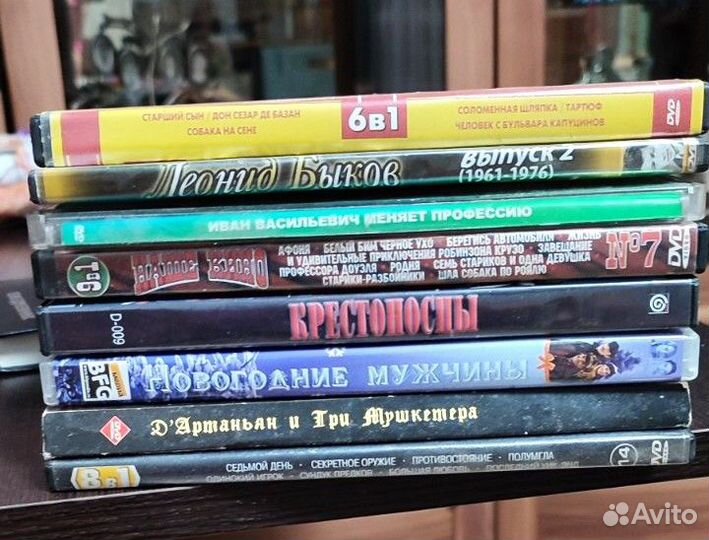 Dvd диски