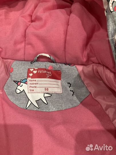 Куртка для девочки 98
