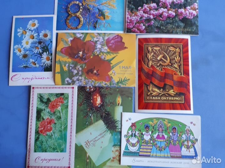 Открытки советские СССР чистые