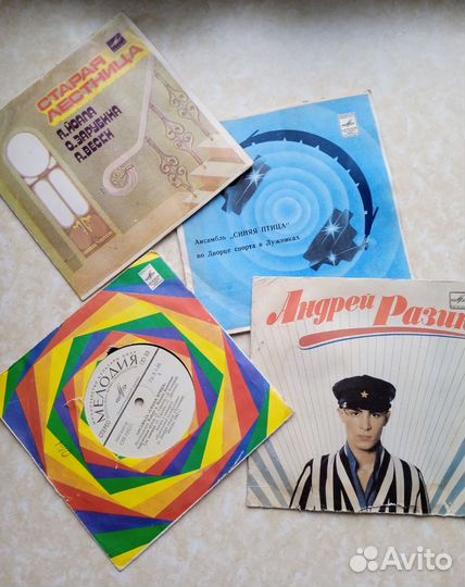 Виниловые пластинки СССР