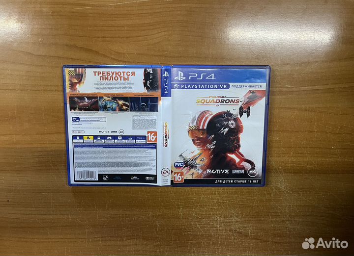 PS4 Star Wars Squadrons (VR, на русском)