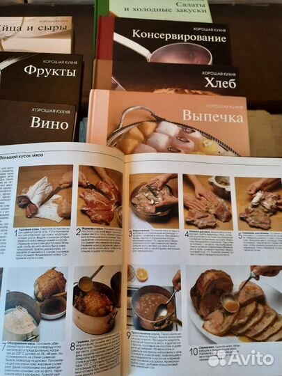 Книги по кулинарные