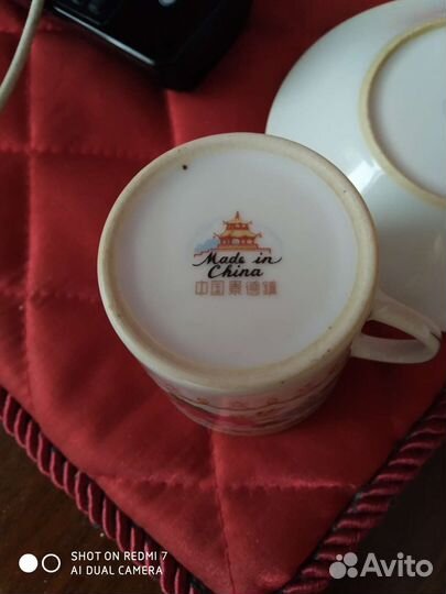 Кофейные пары.Фарфор.Старый Китай