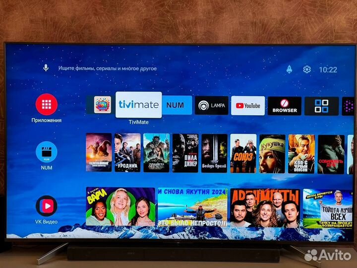 TOX 3 с аэропультом 4000 кан андроид тв приставка