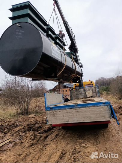 Септики Далос