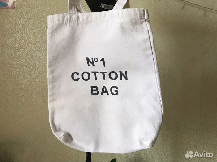 Сумка женская шопер