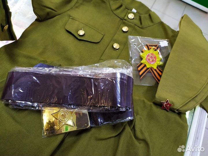 Форма на 9 мая