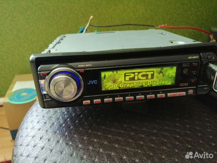 Автомагнитолы