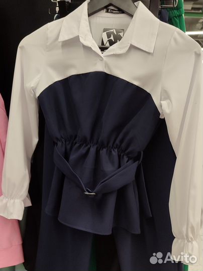 Школьная форма