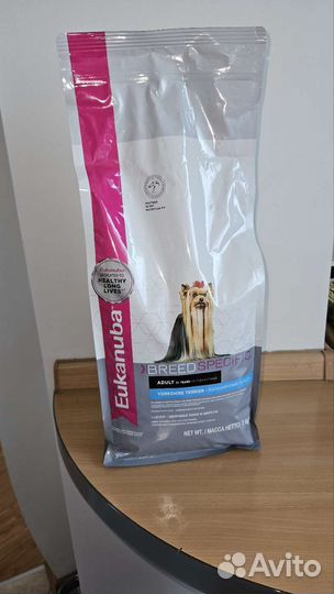 Сухой корм для собак, 2 кг