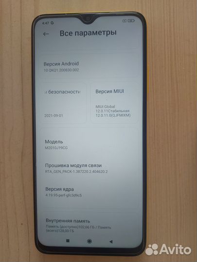 Смартфон xiaomi m3