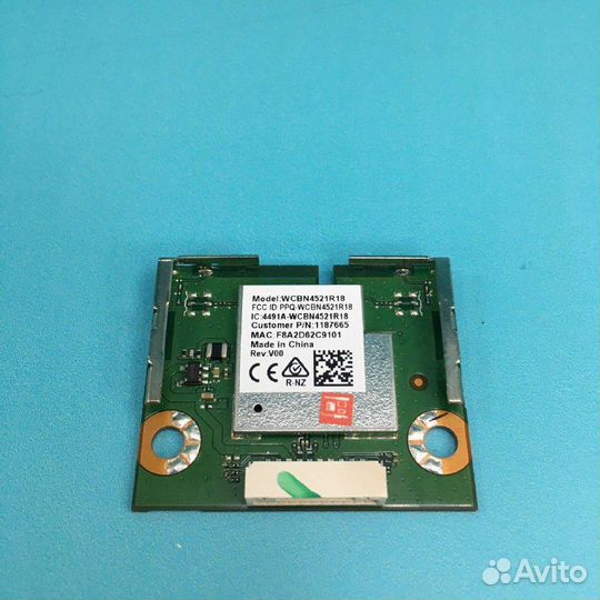 Wi-Fi модуль wcbn4521R18 323K9460229D 1187665