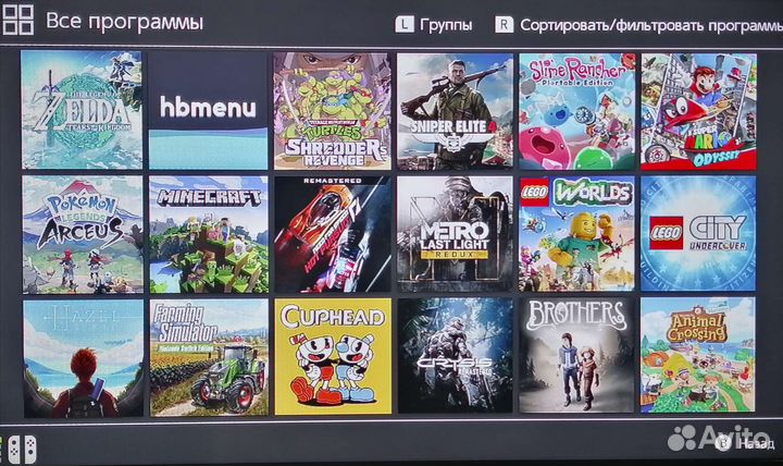 Чип Nintendo Switch lite